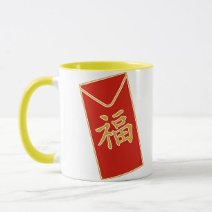 Caneca Motif de envelope vermelho
