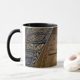 Caneca Mug cerâmico islâmico com porta de Santa Kaaba