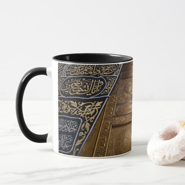 Caneca Mug cerâmico islâmico com porta de Santa Kaaba (Com Donut)
