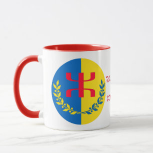 Caneca Mug compacta bandeira kabyle
