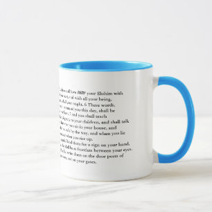 Caneca Mug de Shema