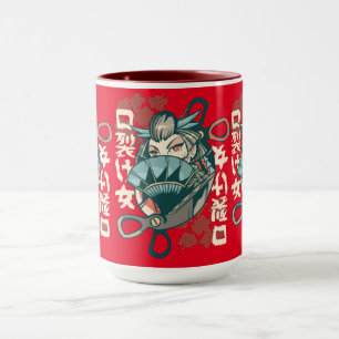 Caneca Mulher Bruxa Desenho Estilo Japonês