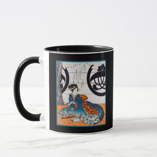 Caneca Mulher no estilo japonês de Japão da arte do (Esquerda)