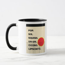 Musical Theater Mugs - Chicago