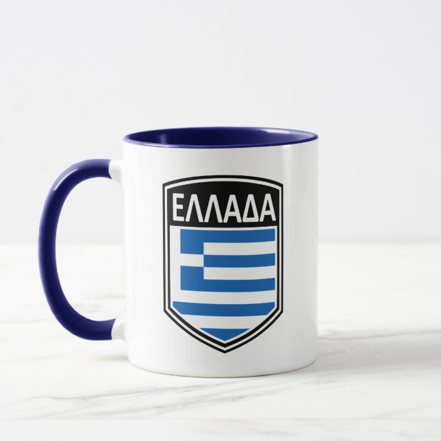 Caneca Nacional - 300000000000000000000000000000000000000 (Esquerda)
