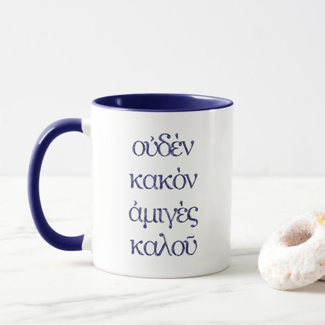 Caneca Nada Mal Sem Bem Nele - Citação Grega Antiga (Com Donut)