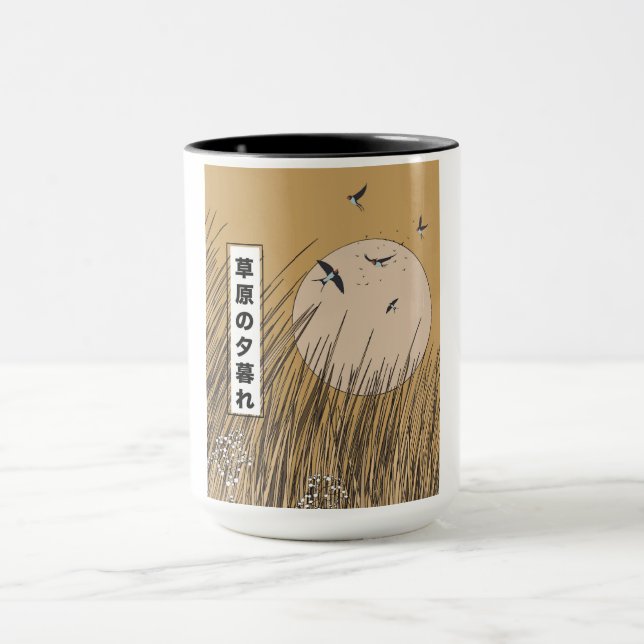Caneca Nas Pastagens (Centro)