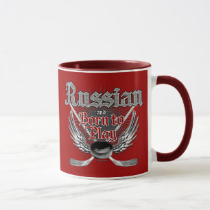 Caneca Nascer a jogar (russo)
