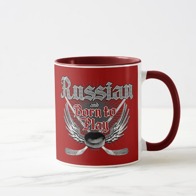 Caneca Nascer a jogar (russo) (Direita)