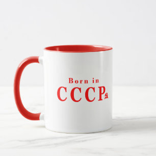 Caneca Nascer na URSS