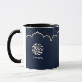 Caneca Navy Eid Mubarak Arabic Calligraphy Art