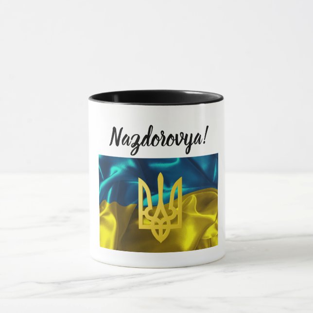 Caneca Nazdarovya! A seu ucraniano da saúde (Centro)