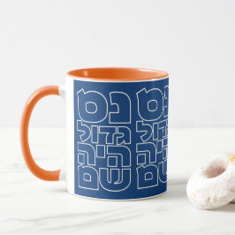 Caneca Nes Gadol Haya Sham - Hebraico Dreidel Chanukah Mu