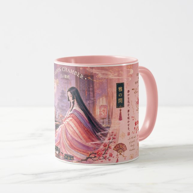 Caneca Névoa de Incenso da Princesa do Palácio da Lua. (Frente Esquerda)