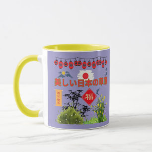 Caneca Nihon no sogen roxo pálido
