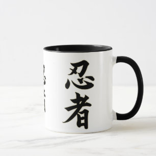Caneca Ninjutsu