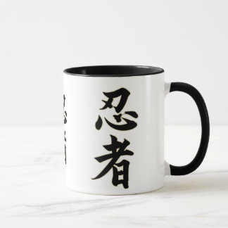 Caneca Ninjutsu