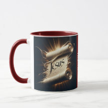 "Nome de Salvador" Coffee Mug
