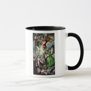 Caneca O aviso