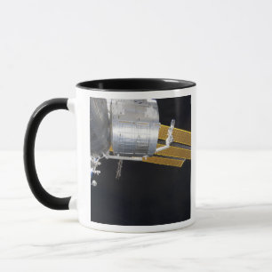 Caneca O complexo Kibo Japonês 2