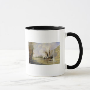 Caneca O contratorpedeiro 'Shutka do russo