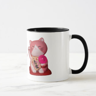 Caneca O gato chinês