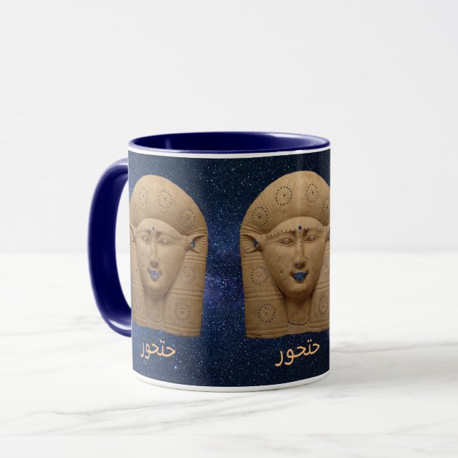Caneca O Hathor Combo Mug do Egito (Frente Esquerda)