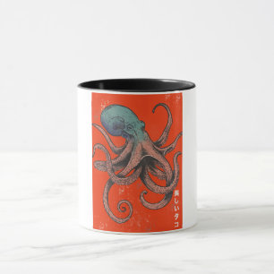 Caneca O Polvo Bonito