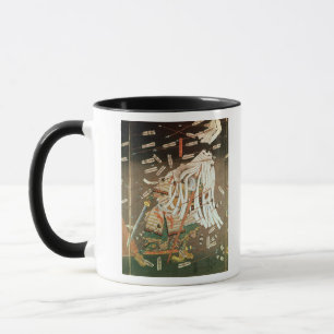 Caneca O último suporte do clã de Kusanoki