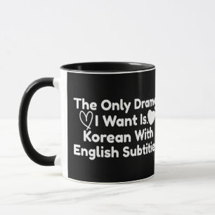 Caneca O Único Drama Que Eu Quero É Coreano Com Submarino