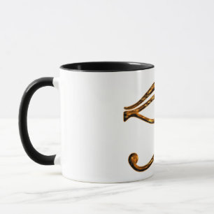 Caneca Olho De Ra Mug