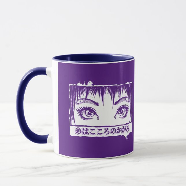 Caneca Olhos, A Janela Para A Alma, Ilustração De Manga (Esquerda)