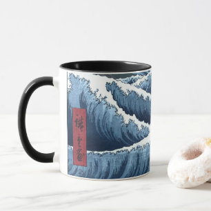 Caneca Ondas do japonês
