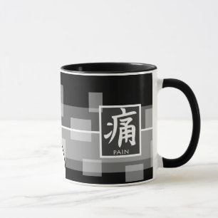 Caneca Onichibi - Dor