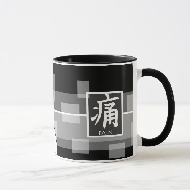 Caneca Onichibi - Dor (Direita)