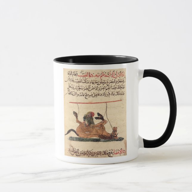 Caneca Operação em um cavalo, ilustração (Direita)