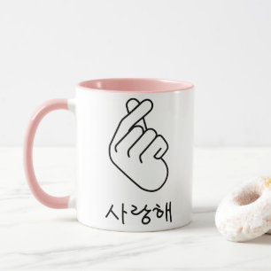 CANECA OPPA COREIA