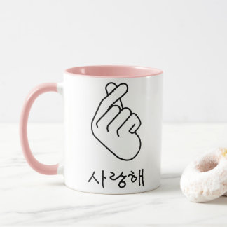 CANECA OPPA COREIA