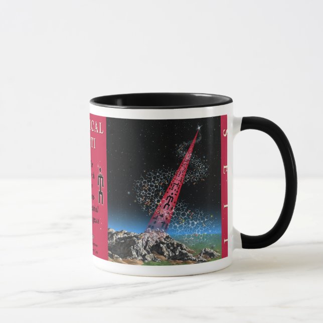 Caneca óptica de SETI (Direita)