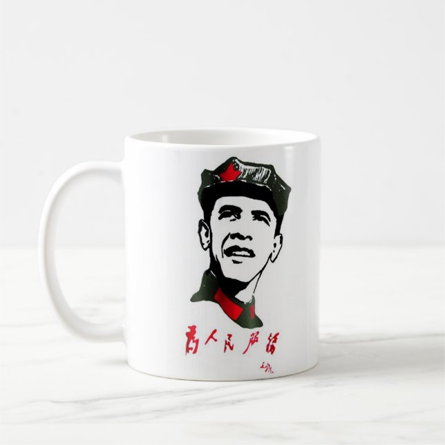 Caneca original de Oba Mao (Esquerda)