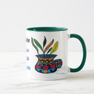Caneca Os potes laterais selvagens