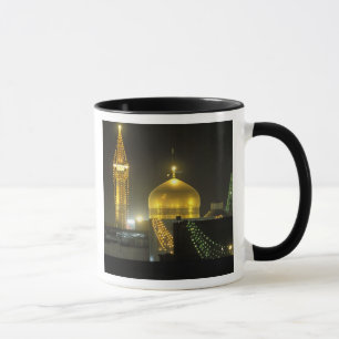 Caneca Ouro do Complexo Sanitário de Imam Reza em
