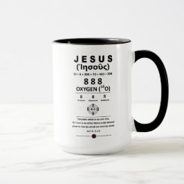 Caneca Oxigênio 888 Nome de Jesus