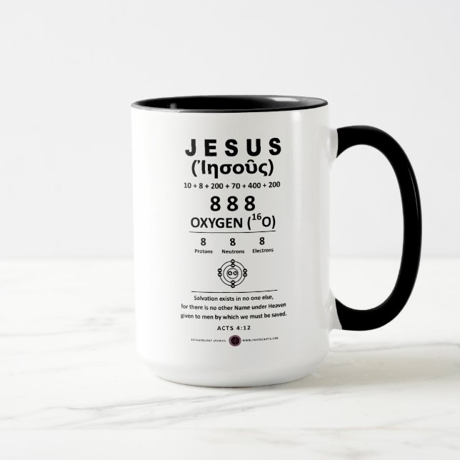 Caneca Oxigênio 888 Nome de Jesus (Direita)