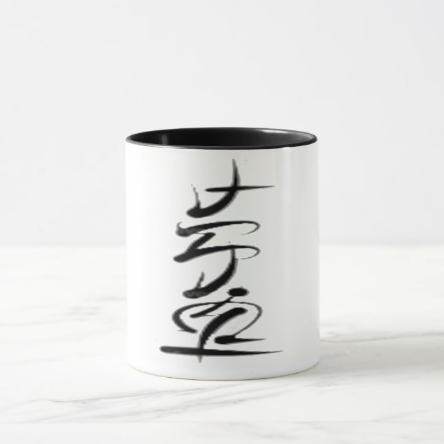 Caneca Padayon (Centro)