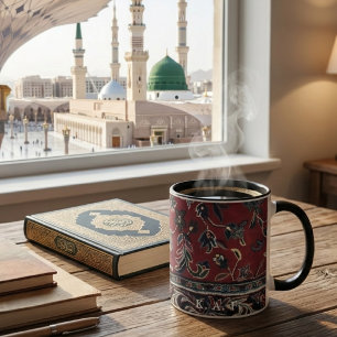 Caneca Padrão de Tapete Islâmico da Mesquita de Madinah V