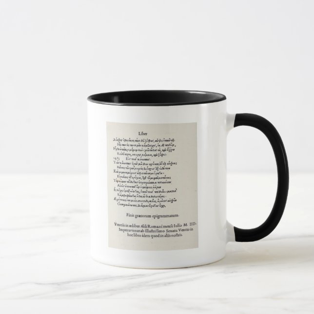Caneca Página dos Epigrams gregos por Angelo Poliziano, (Direita)