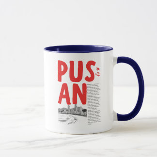 Caneca Paisagem urbana de Pusan Coreia do Sul