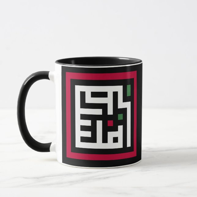 Caneca Palavra palestiniana em árabe Wordart - bandeira d (Esquerda)