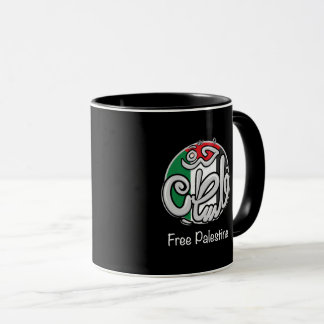 Caneca Palestina livre